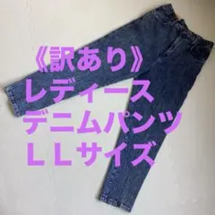 Item thumbnail for item 61026089-8a4b-4b39-9d34-86e2b55517ff