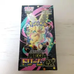 【シュリンク付き】未開封品 ポケモンカードゲーム MEGAドリームex box