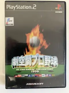 ps2 中古　ソフト