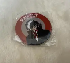 ブラックジャック 缶バッジ BLACKJACK - メルカリ