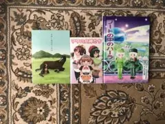 同人小説3点セット