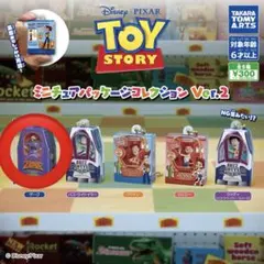 トイ・ストーリー ミニチュアパッケージコレクション Ver.2 ザーグ