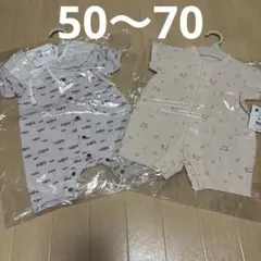 【新品タグ付き】ベージュ 蝶々プリントロンパース 50-70cm 2枚④