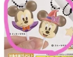 ディズニー カラフルキャンディチャーム2