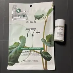 Anua ハートリーフ77 スージングビューティーマスク➕サンプルのサムネイル