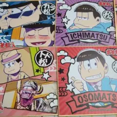 おそ松さんグッズまとめ売り 色紙、キーホルダー、缶バッチ