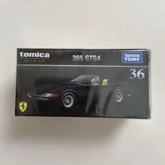 2026年最新】トミカ プレミアム フェラーリ 廃盤の人気アイテム - メルカリ