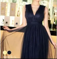 dazzyチュールロングナイトドレス♡