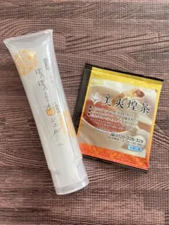 ぽろぽろとれる杏ジェル9本セット　未開封　未使用 ぽろぽろとれる杏ジェル9本セット 未開封 未使用 お肌にやさしい自然