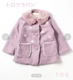 Item thumbnail for item 3675025b-c0e9-48ef-b4ba-f0dfe32f4645