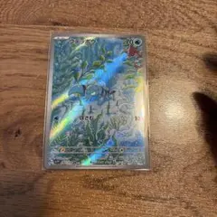 ウデッポウ AR SV1V バイオレットex 083/078 - メルカリ