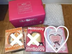 2026年最新】mellojoyボットウの人気アイテム - メルカリ