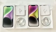 Apple iPhone 14外箱2セット