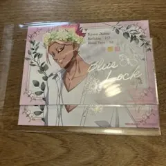 ブルーロックflower crown アニメイトフェア特典ポストカード　士道龍聖