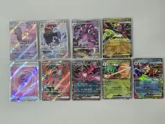 イベルタルex　SR　メガジガルデex　メガスターミーex　ムニキスゼロ