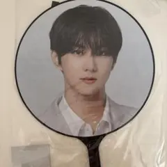 2026年最新】WALK the line ジョンウォン うちわの人気アイテム - メルカリ