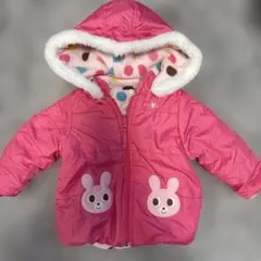 ミキハウス ホットビスケッツ リバーシブル 80 HOT B