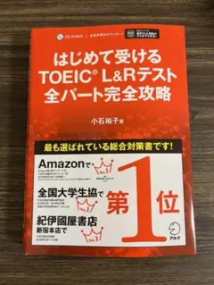 Item thumbnail for item fb69f13a-e6da-4098-ac85-d49250b34e1a