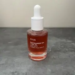 割引◎ アヌア ダークスポットセラム 30ml ワンプッシュ使用