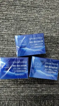 ONE BY KOSE セラム シールド 3個セットのサムネイル