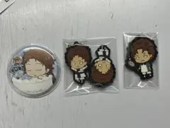 Item thumbnail for item ee2e59a4-72f9-483f-9c02-bd2425c49a6b