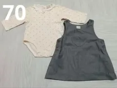 【70cm】petit main ワンピース ロンパース まとめ売り 2点セット