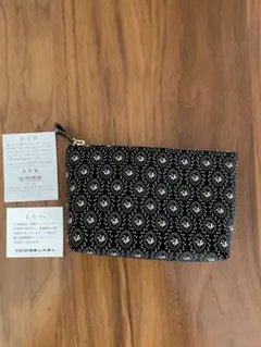 Item thumbnail for item 70154bab-df2e-4e11-8a8b-f976f3b89a40