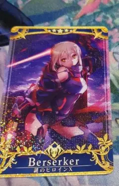 2026年最新】謎のヒロインxオルタ フェイタルの人気アイテム - メルカリ