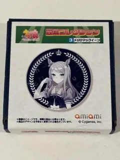 2025年最新】ウマ娘 メジロマックイーン 缶バッジの人気アイテム