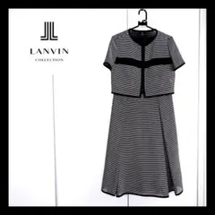 E574 LANVIN COLLECTION ノースリーブワンピース 38 白黒 - メルカリ