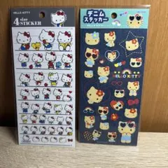 《291》日焼けキティ 4サイズステッカー デニムステッカーシール サンリオ