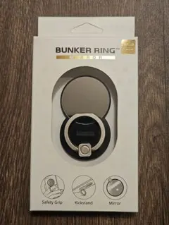 BUNKER RING Mirror バンカーリングミラー ブラック