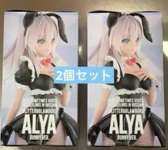 GLITTER&GLAMOURS アーリャ バニーver.フィギュア 2個セットのサムネイル