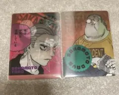 サカモトデイズ レンチキュラーカード 坂本太郎