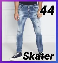 【美品】DSQUARED2 SKATER スケーター 44 ライトブルーのサムネイル