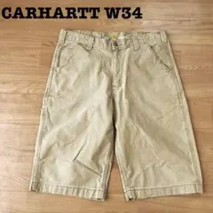 カーハート ダック ペインター ショーツ ベージュ W34 ハーフパンツ 古着のサムネイル