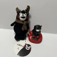 くまモン　トナカイぬいぐるみ　ゆらゆらソーラーダンシング　2点セットのサムネイル