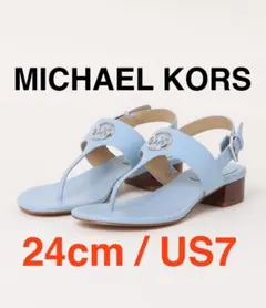 MICHAEL KORS マイケルコース ストラップ サンダル 24cmのサムネイル