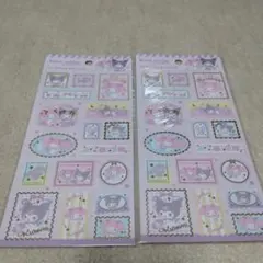 サンリオ　マイメロディ&クロミ　切手風シール２枚