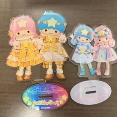 リトルツインスターズ キキララ アクスタセット