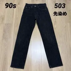 90