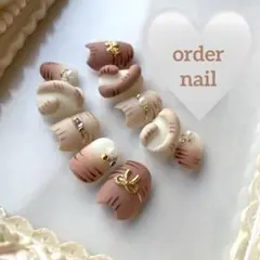 No.61 オーダーチップ 猫 ねこ しっぽ トラ