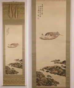 お多福/百福年中行事図】土屋暁春 727 双幅 お福さん 正月 掛け軸 肉筆