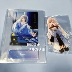 お隣の天使様にいつの間にか駄目人間にされていた件　ゲーマーズ　アクスタ　⑪