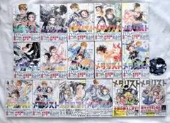 2026年最新】メダリスト 全巻 初版帯付きの人気アイテム - メルカリ