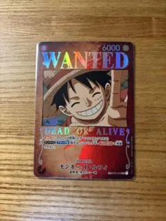 ワンピースカード　モンキー・D・ルフィ SR SP ST01-012 手配書