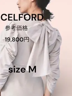 HYEON ヘヨン nosleeve blouse ribbon リボンブラウス - メルカリ