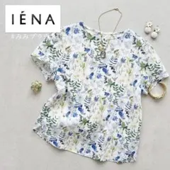 D221735 IENA FrenchTrotters 花柄シャツ - メルカリ
