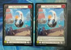 FAB 爆弾の射撃/Dry Powder Shot GEM EA英語版2枚