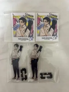 ジャンプGIGA 2024 SUMMER 乙骨憂太